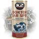 Присадка добавка в масло K2 DOKTOR CAR SPEC 443 мл (T350SYNT) (K20045) 25390 фото 1