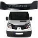 Дефлектор капота мухобойка Renault Trafic 2001-2014 (Короткая 170 мм) Широкая Voron Glass (MR10301E) MR10301E фото 8
