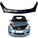 Дефлектор капота мухобойка Opel Zafira B 2006-2011 Voron Glass MO10506 фото 1