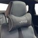 Подушка на підголівник з логотипом Jeep Екошкіра 3D Кольоровий лого Чорні-Сірий кант 1 шт 91598 фото 1