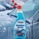 Розморожувач скла замків Winso Windshield De-Icer 750 мл 100556 фото 1