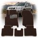 Килимки в салон EVA для Nissan X-Trail (Т-30) 2001-2007 з підп'ятником Коричневі 5 шт 67711 фото 2