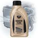 Промывка радиатора K2 Radiator Flush 250 мл Оригинал ( Концентрат 12:1L ) (Т2211) 25390 фото 1