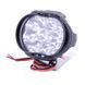 Додаткова LED фара 15W (1.1W*9) 12-85V 60x50x45 мм Далекий Spot 53432 фото 2