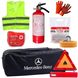 Набір автомобіліста техдопомоги для Mercedes із логотипом марки авто 40241 фото 1