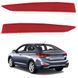 Отражатель бампера заднего Hyundai ACCENT (2018-2022г) правый OEM 92406H5000 (катафот) 95352 фото 3