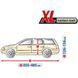 Тент автомобільний для Хечбека / Універсалу Kegel-Blazusiak XL 480x136 см Optimal Garage (5-4317-241-2092) 61104 фото 2