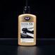 Полироль кузова паста для механической полировки K2 Luster Q1 High Cut L1200N 250g Белая 95051 фото 1