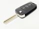 Корпус ключа дистанційного керування SPORTAGE, CEED, HYUNDAI i10, i20, i30, ix35 замками 95186 фото 1