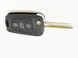 Корпус ключа дистанційного керування SPORTAGE, CEED, HYUNDAI i10, i20, i30, ix35 замками 95186 фото 2