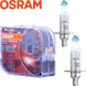 Автолампа галогенна Osram Night Breaker +130% 12V H1 55W 2 шт (64150 NBL +130) 54961 фото 1