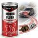 Промывка Двигателя масляной системы Nowax Motor Flush 325 мл 10 мин (NX44310/325) 37619 фото 1