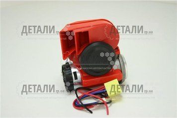 Автомобільний повітряний сигнал Nautilus Compact CA-10350 12V / реле / ​​роз'єм з проводами 52399 фото