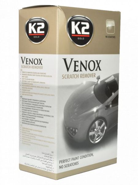 Поліроль для відновлення лакофарбових покриттів K2 Gold Venox 180 ml Оригінал (G0501) 62131 фото