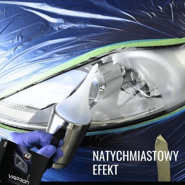 Набір для парової регенерації фар K2 VAPRON pro lamp regeneration kit 600 мл (D7900) 102716 фото
