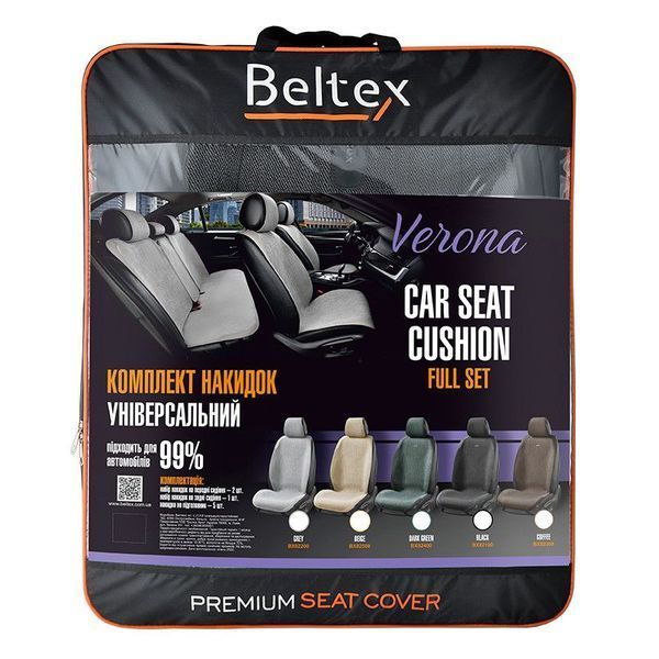 Накидки для сидінь Beltex Verona комплект Лен Сірі BX82100 фото
