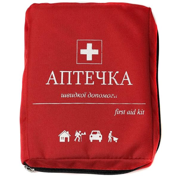 Аптечка автомобільна First Aid Kit 21 одиниці (Новокаїн 0,5%, Вугілля Активовано) 62676 фото