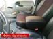 Підлокітник модельний Armrest для Renault Kangoo 1997-2009 Чорний SFC_Kangoo1_Black фото 6