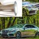 Автомобільна Вінілова Плівка Mirror Silver 1.52 Метра х 1 Метр 160 мікрон (CL-SCM-09P) 86508 фото 5
