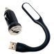 Гибкая LED лампа USB для ноутбука повербанка с автозарядкой (IDC-008) 63322 фото 6