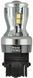 LED автолампа Brevia PowerPro 12/24V P27W 350Lm 14x2835SMD 6000K CANbus W2,5x16d 2 шт (10338X2) 10338X2 фото 2