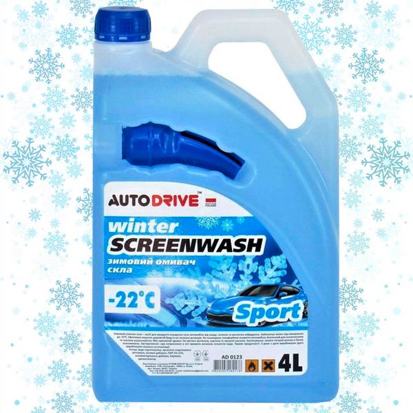 Омыватель стекла зимний Autodrive Winter Screen Wash -22 °C 4 л Sport (AD0123) 65552 фото