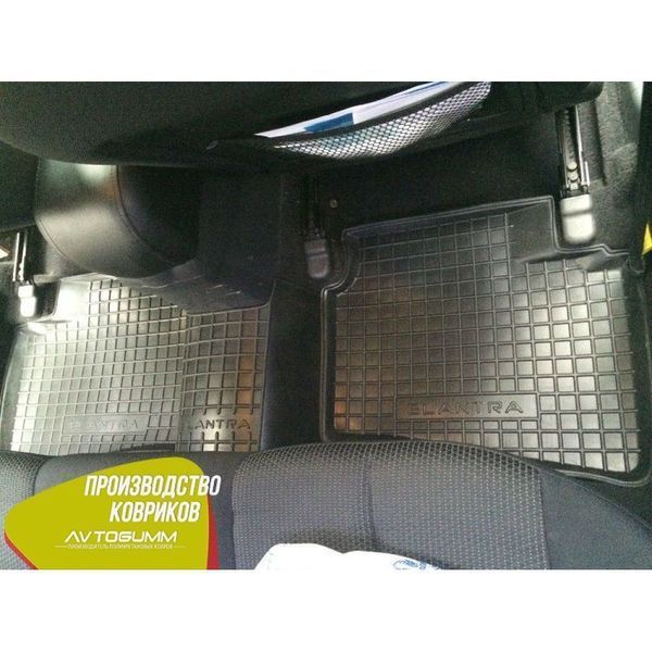 Автомобильные коврики для Hyundai Elantra HD 2006-2011 (Avto-Gumm) 28346 фото