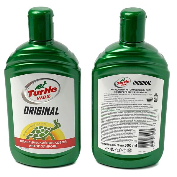 Поліроль кузова рідкий віск TTurtle Wax Original Hard Shell Shine Car Wax 500 г (53013) 53153 фото