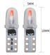 Світлодіод 12V Т5 SMD 2-3014 3D Скло 0,6W 40Lm Біле світло (№85) 65944 фото 2