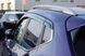 Дефлектори вікон ветровики для Nissan X-Trail T32 Rogue 2014-2020 6 шт (Auto Clover) AC D080 89781 фото 3