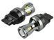 LED автолампа Brevia PowerPro 12/24V P27W 350Lm 14x2835SMD 6000K CANbus W2,5x16d 2 шт (10338X2) 10338X2 фото 5