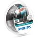 Автолампа галогенна Philips X-treme Vision +130% H1 12V 55W 2 шт (12258XV+S2) 56591 фото 3