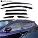 Дефлектори вікон ветровики для Nissan X-Trail T32 Rogue 2014-2020 6 шт (Auto Clover) AC D080 89781 фото 1