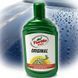 Поліроль кузова рідкий віск TTurtle Wax Original Hard Shell Shine Car Wax 500 г (53013) 53153 фото 1
