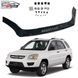 Дефлектор капоту мухобійка для Kia Sportage 2004-2009 довга Євро Кріплення (Vip Tuning) KA07 2583 фото 1