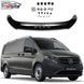 Дефлектор капота мухобойка Mercedes-Benz Vito (W447) c 2014- Евро Крепление (Vip Tuning) MRD12 2293 фото 1