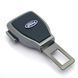 Заглушка перехідник ременя безпеки з логотипом Ford Темний хром 1 шт SFC00000053273 фото 1