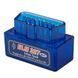Диагностический сканер автомобильный OBD II ELM327 v2.1 (ELM-32721) 91316 фото 4