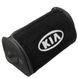 Органайзер Саквояж багажник для Kia з логотипом Чорний ORBLFR1007 фото 1