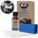 Средство для защиты фар - K2 Lamp Protect 10 мл (K530) 83471 фото 1