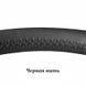 Чехол оплетка на руль D 37-39mm PU Кожа (1 шов) 11 фото 3