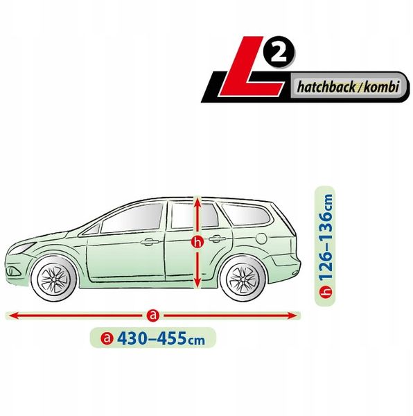 Тент автомобильный для Хечбека Универсала L2 455 х 148 x 136 см Membrane Garage (5-4728-248-3050) 75079 фото