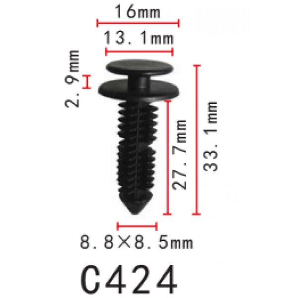 Кліпса кріплення обшивки дверей молдинг FORD SEAT (387182S 387182-S 15919) (C0424) 67778 фото