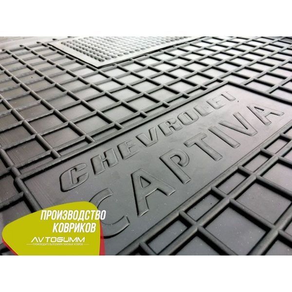 Килимок водія в салон Chevrolet Captiva 2012- (Avto-Gumm) 27505 фото