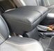 Підлокітник модельний Armrest для Renault Trafic / Opel Vivaro 2001-2014 1+1 Чорний SFC_Trafic_1+1_Black фото 3