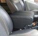 Підлокітник модельний Armrest для Renault Trafic / Opel Vivaro 2001-2014 1+1 Чорний SFC_Trafic_1+1_Black фото 4