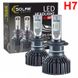 LED лампи автомобільні Solar H7 12/24V 8000Lm 60W 6000K IP67 радіатор та кулер 2 шт (8307) 39449 фото 1