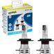 LED лампи автомобільні Narva H4 радіатор кулер 8000Lm 24W / 6500K / IP67 / 8-48V 2 шт (180323000) 57054 фото 1