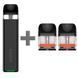 Багаторазовий Pod-Набір Vaporesso Xros Mini 1000mAh 2 мл (Картриджів 0.8 ОМ 3 шт) Чорний 66330 фото 6