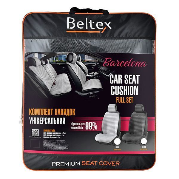 Накидки для передніх сидінь Beltex Barcelona Велюр BX83250 фото